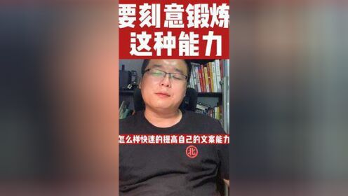 营销文案内容策划怎么写