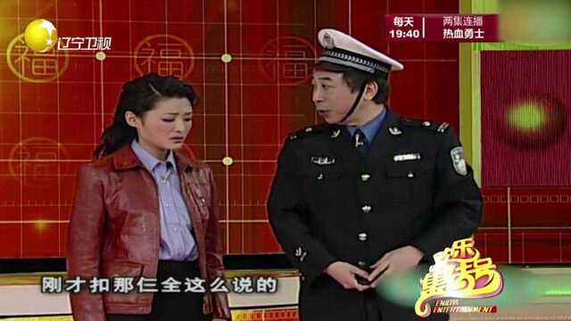 冯巩周涛经典小品马路情歌冯巩搭档周涛爆笑来袭太逗了