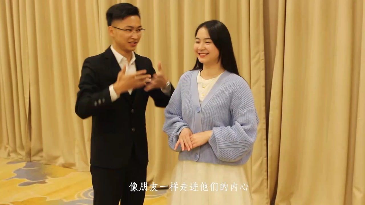 凌晓老师彩排