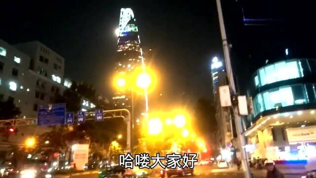 越南实拍:越南胡志明市的人都喜欢晚上外出,安全吗?