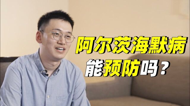 为了反抗遗忘 我把我和患者说的话 记录下来做自媒体