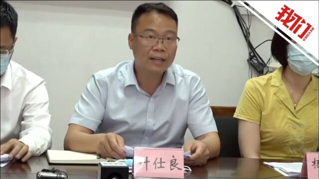 泸县抗震救灾指挥部发布会公布接受捐赠物资联系电话:08308192852