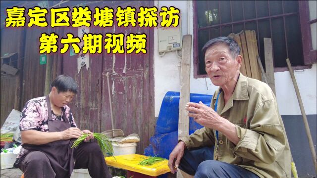 上海77岁农民,93年就开始炒股的老手,现在账户上60万随便玩玩