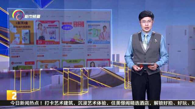 酵素能减肥抗癌?来听听营养科医生怎么说