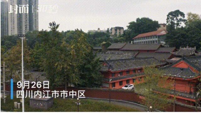 30秒|航拍四川内江圣水寺 一草一木皆是禅意