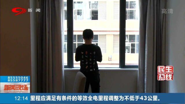 重庆男子做网约车丢失手机,苹果12竟变苹果7,背后真相究竟如何?