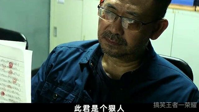 2021年部分内容根据真实事件改编扫黑决战2