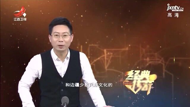 杜文秀乘夜攻进他留城,杀戮众多他留族民,他留族就此衰弱