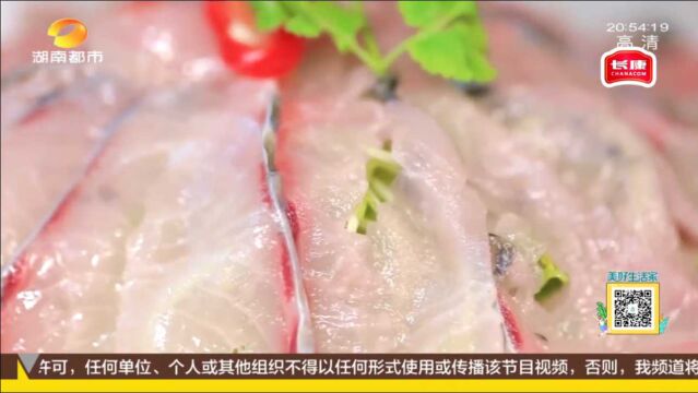 鱼肉还能“嘎嘣脆”?脆皖鱼搭配瑶族酸汤 开胃下饭“扛把子”!