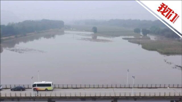 山西汾河洪峰汇入黄河 此前洪峰流量曾猛增至每秒985立方