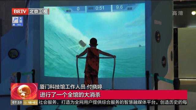 全域低风险!福建重聚“烟火气”