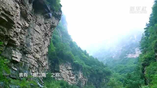 云雾天脊山