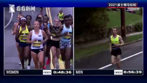 开跑！全球马拉松的殿堂级赛事！波士顿马拉松！ （看看新闻）