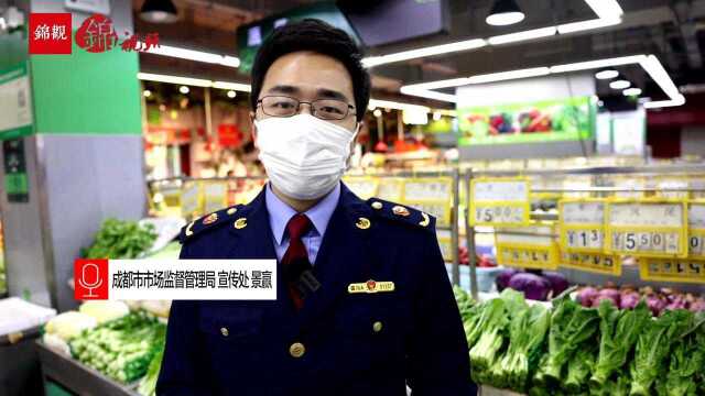 全国首创《你点我查》短视频栏目 让更多市民直接参与、见证食品安全的日常监管