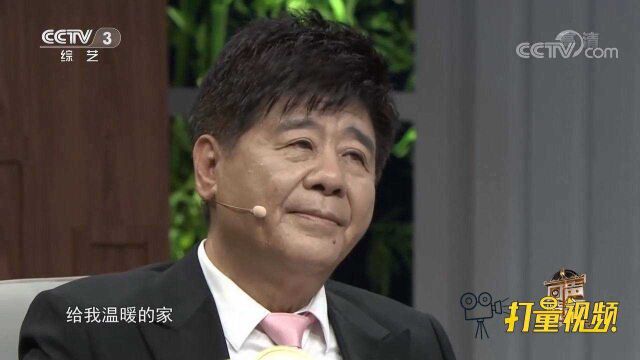 李焕英这个角色最打动嘉宾的地方是哪?来看宋宁怎么说