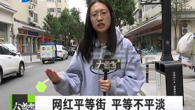 河南郑州:新增网红打卡地!浓浓国潮风,赶紧来这里体验吧!