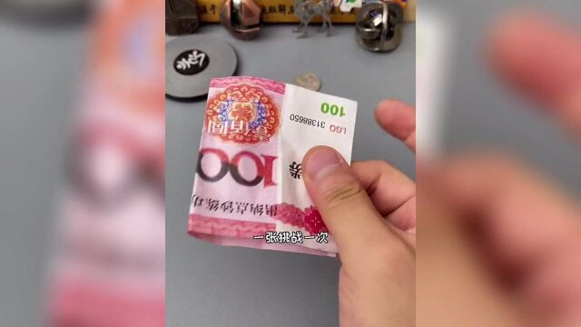 魔术揭秘:你能只移动一个硬币将横竖都变成四个吗?我小侄子都会哦!