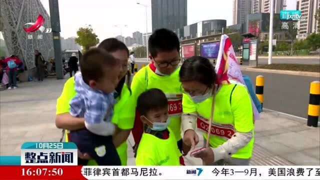 2021南昌城市定向挑战赛激情开跑