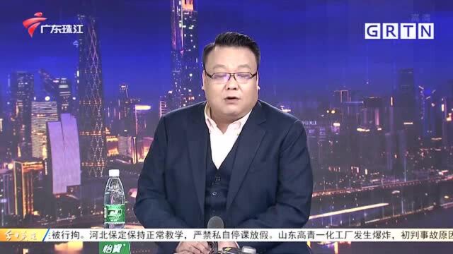 广州公共交通优惠正根据市民意见优化方案