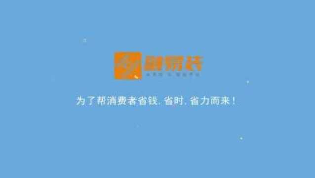 选择融易装,家装不忧心!让您省时省力更省钱!