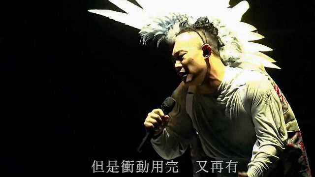 陈奕迅《沙龙》时代曲的浓浓情感再度重现,带回最感性的陈奕迅