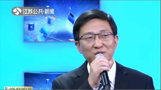 国家医保服务平台何时能在南京全面落地?江苏省医保局:预明年年初