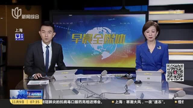 非居民入境澳门11月15日起需出具资产证明