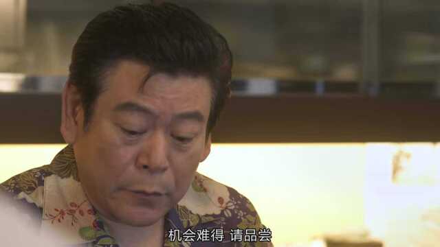 宠物情人 第8集 Part3