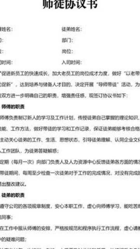 Thumbplayer Poster Plugin Image