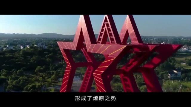 红色血脉|11月7日 中华苏维埃第一次全国代表大会召开