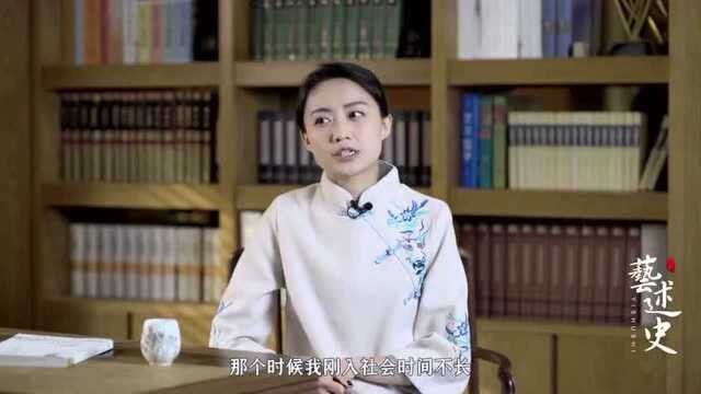 国学知识大全