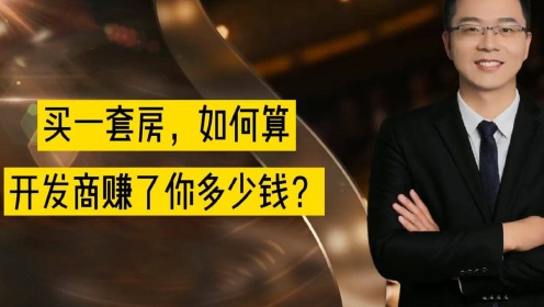 怎样赚微商抖商的钱