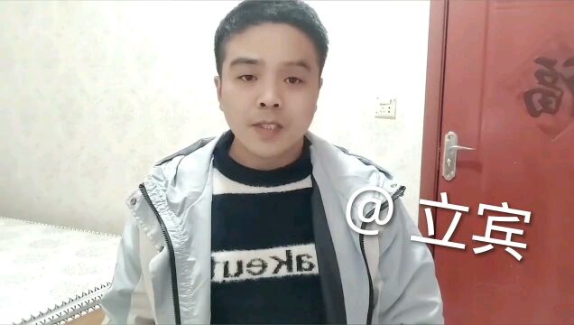 辽宁沈阳:网红在豪车前拍视频,却被车主刷到