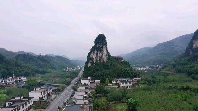 航拍风景优美的四川长宁石笋村