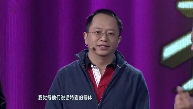 360员工都是人才,评价领导:不骂人就没什么说的!