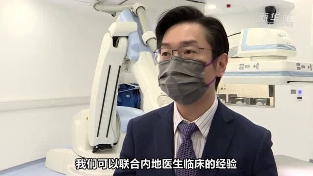 香港中文大学科研中心: 助力香港成为环球科研合作中心