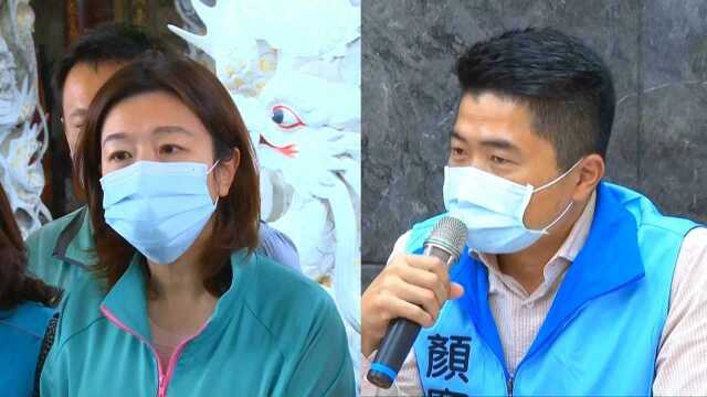 绿营民代参选人林静仪怒飙记者惹争议,对手颜宽恒打趣暗讽