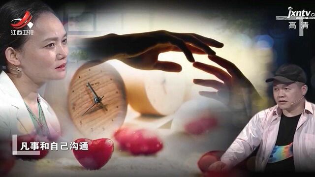 调解:夫妻消费观差异大,妻子经济焦虑,源于丈夫的收入不公开