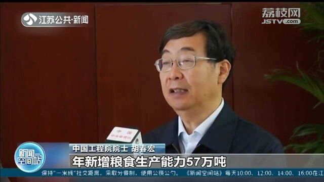 水利部:我国水土流失状况持续好转 实现面积强度“双下降”