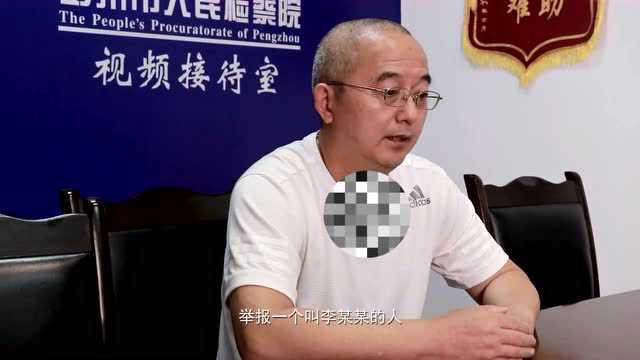 虚假诉讼难题怎么破?这个团队中的他们个个有高招