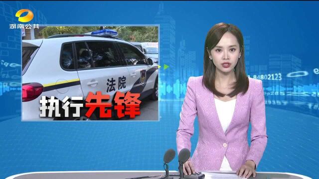 欠钱不还玩“失踪”?法官:担保人承担连带责任