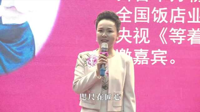 安总脱稿演讲长达七分半,层次分明,逻辑清晰,看完再点赞!