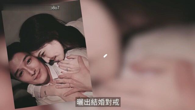 恭喜!37岁许玮甯宣布与邱泽结婚,亲密合照戴巨钻婚戒晒幸福