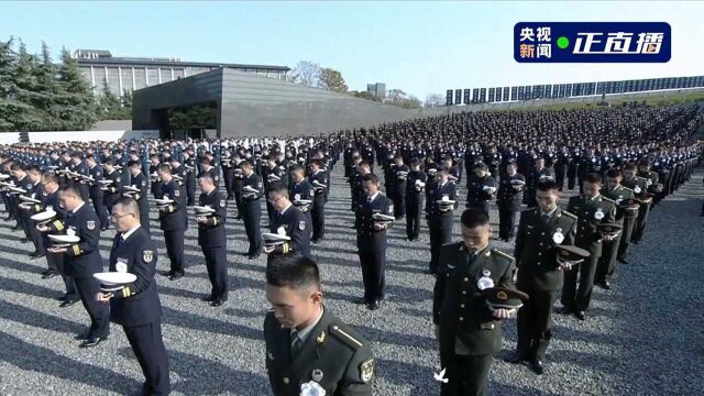 向南京大屠杀死难者致哀,勿忘国耻!