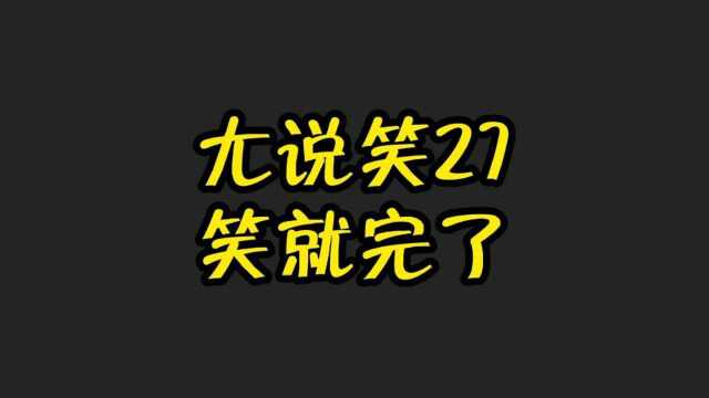 优秀的学生