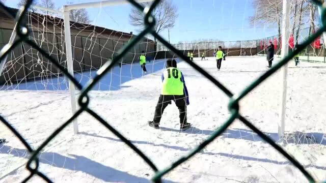 三亿人上冰雪|坝上孩童的冰雪绿茵梦