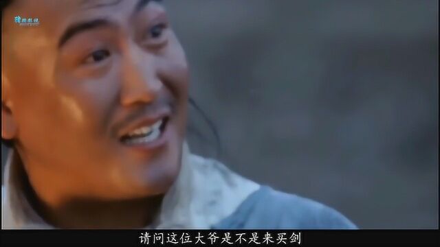 一个出道即巅峰的男人!#好片推荐官