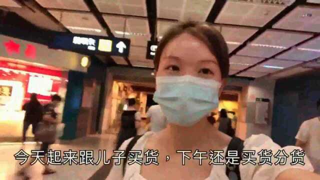 香港人的生活:在香港铜锣湾80港币一个快餐有半个鸡,香港媳妇感觉赚了!