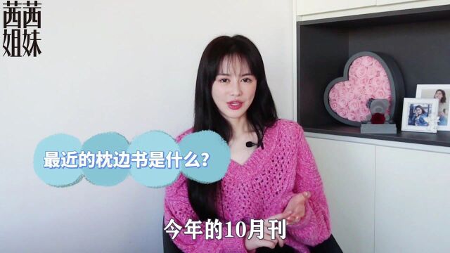 云千千 执着的“笨小孩”