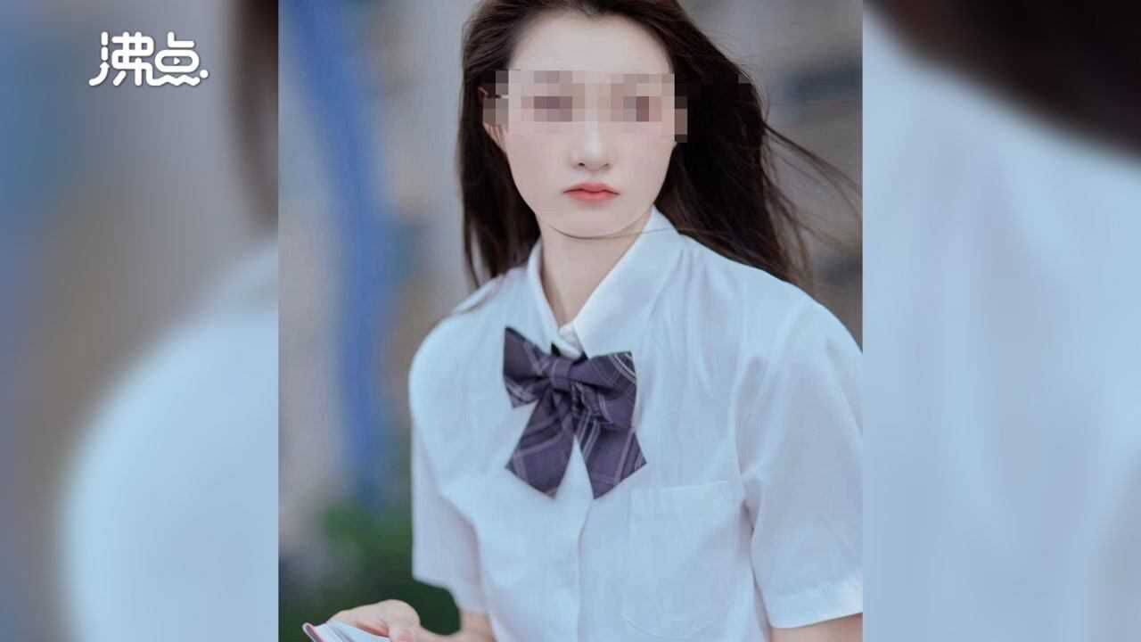 女大学生与房东协商退押金未果自杀 房东:她要走极端谁也没办法